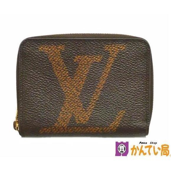 Louis Vuitton Ebene Brown Crossbody Musette Shoulder Bag Long Tango - Picture 1 of 9